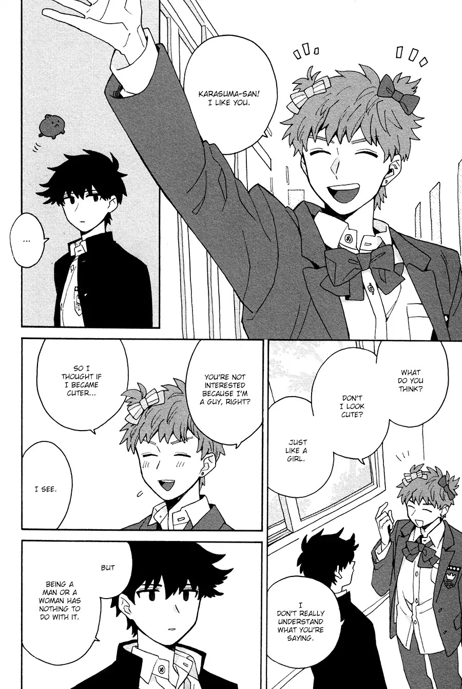 Inoue-kun Hajimemasen ka? Chapter 1 page 28 - Chapter 1