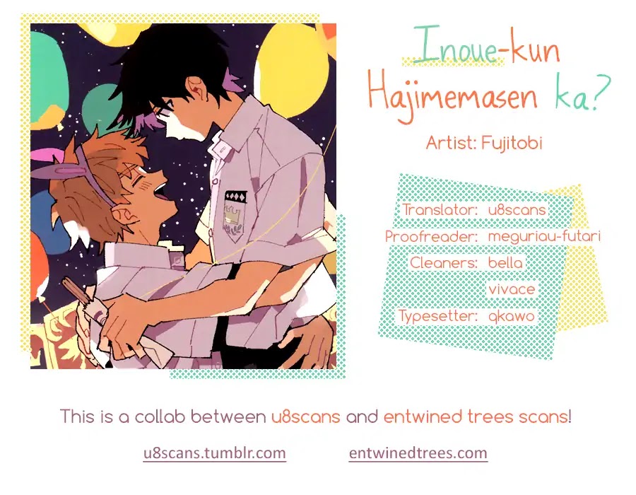 Inoue-kun Hajimemasen ka? Chapter 1 page 33 - Chapter 1