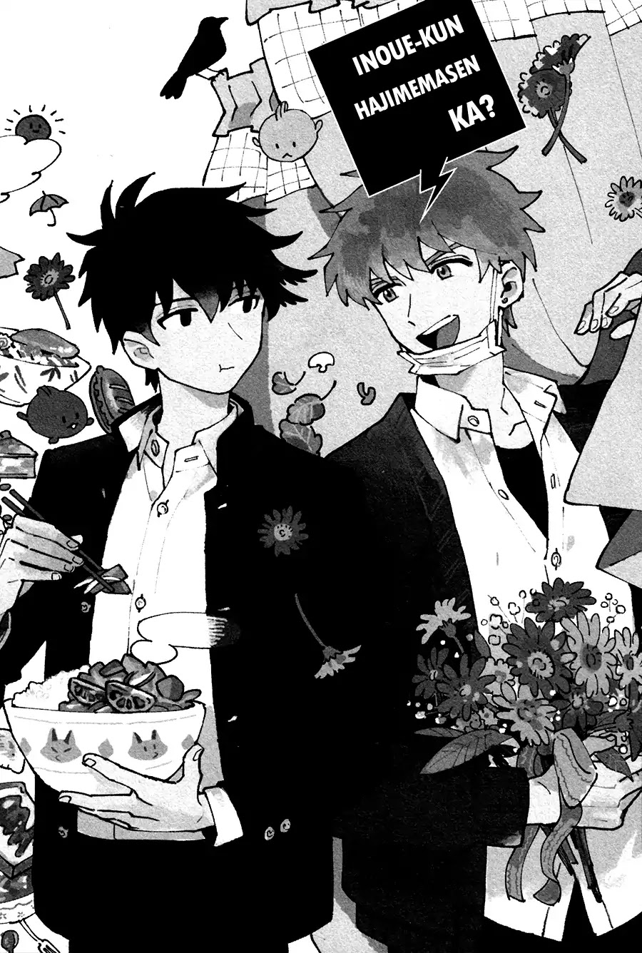 Inoue-kun Hajimemasen ka? Chapter 1 page 4 - Chapter 1