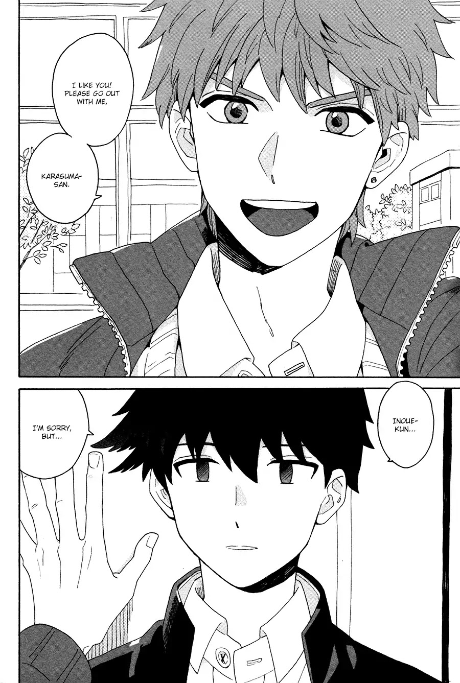 Inoue-kun Hajimemasen ka? Chapter 1 page 5 - Chapter 1