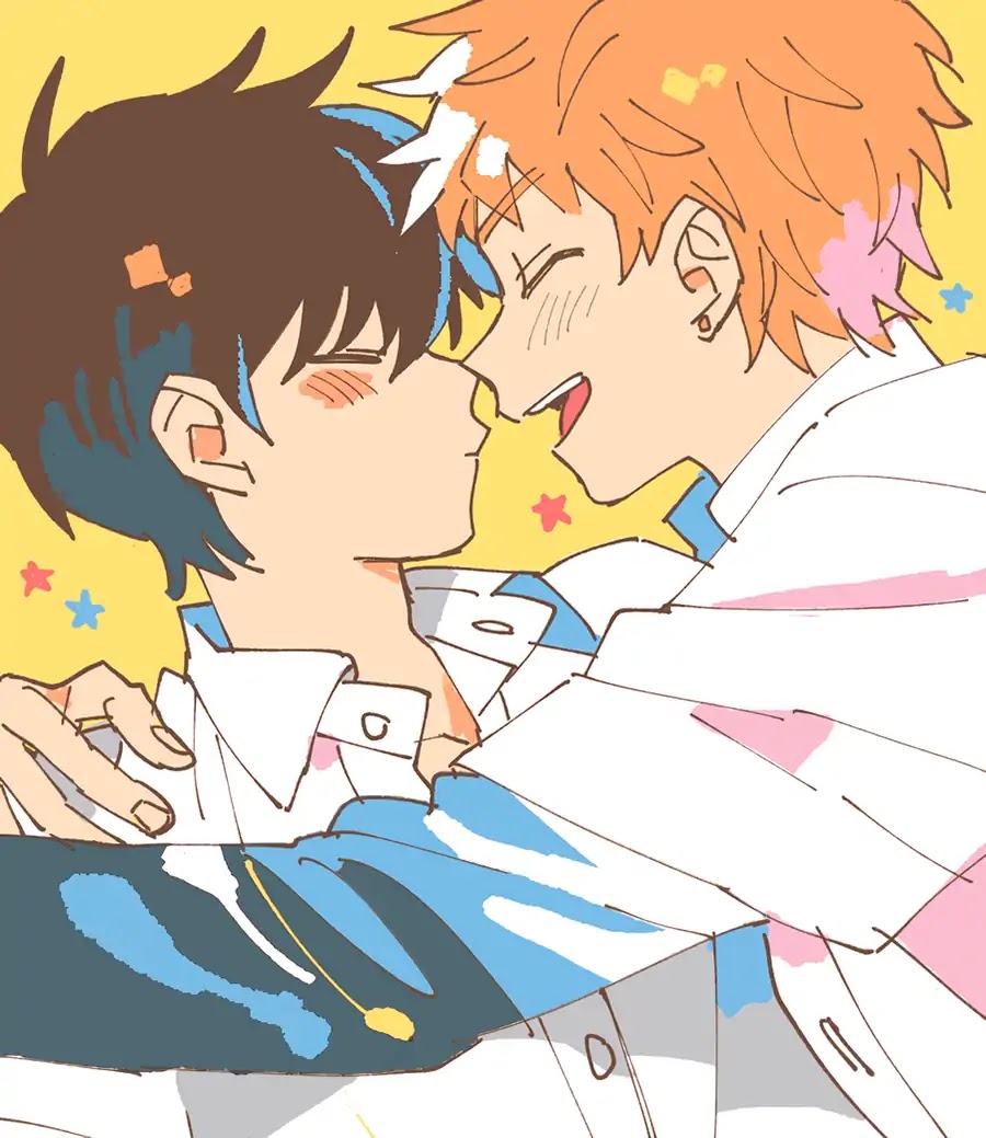 Inoue-kun Hajimemasen ka? Chapter 2 page 1 - Chapter 2