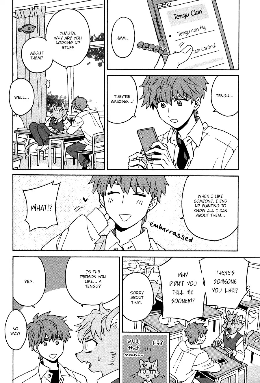 Inoue-kun Hajimemasen ka? Chapter 2 page 11 - Chapter 2