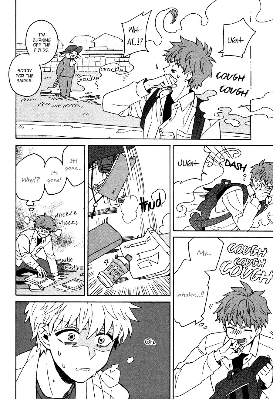 Inoue-kun Hajimemasen ka? Chapter 2 page 15 - Chapter 2
