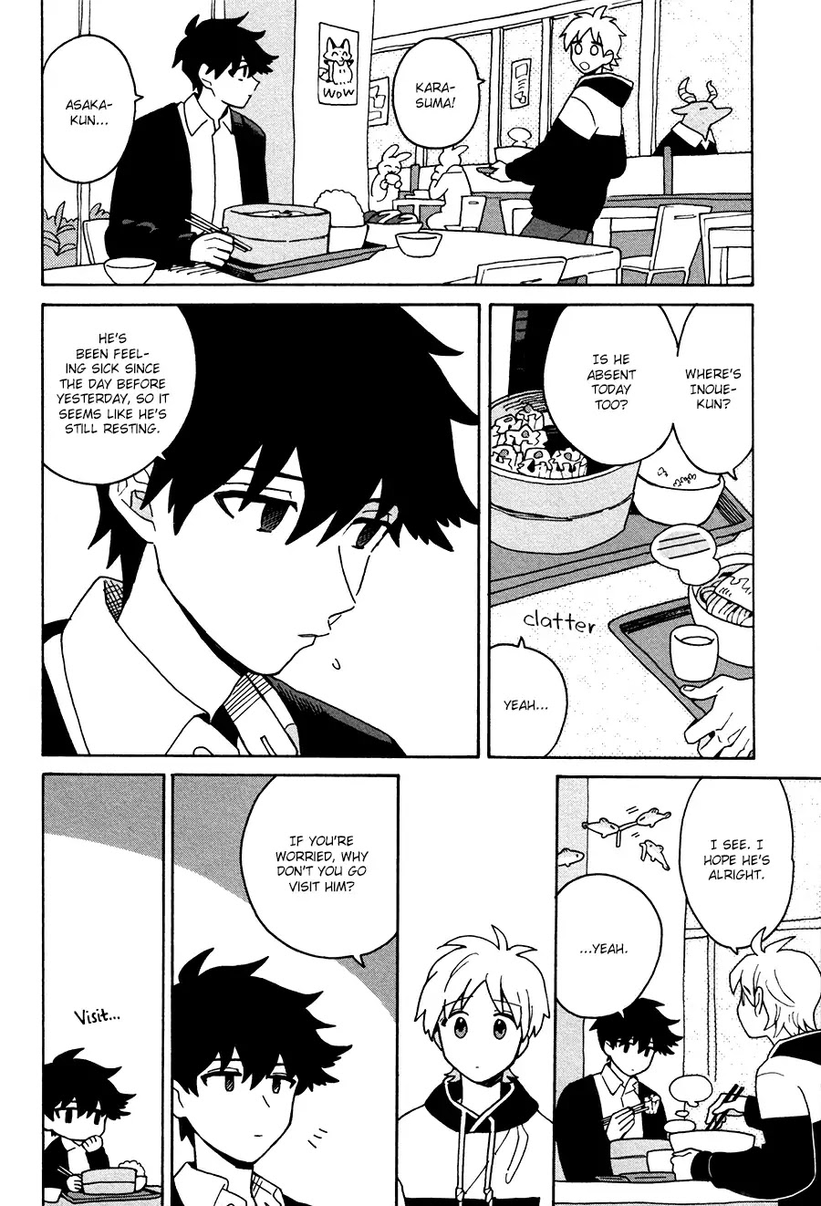 Inoue-kun Hajimemasen ka? Chapter 2 page 17 - Chapter 2