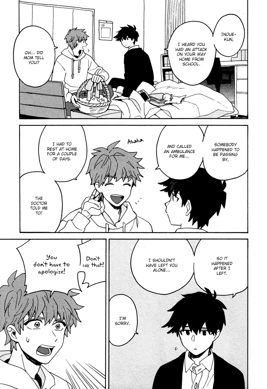 Inoue-kun Hajimemasen ka? Chapter 2 page 20 - Chapter 2