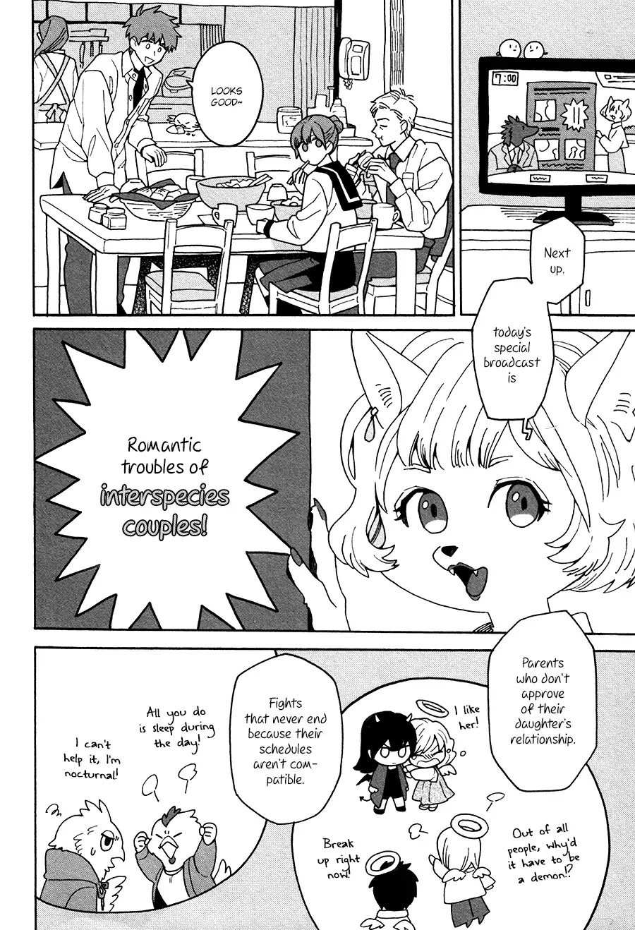 Inoue-kun Hajimemasen ka? Chapter 2 page 3 - Chapter 2