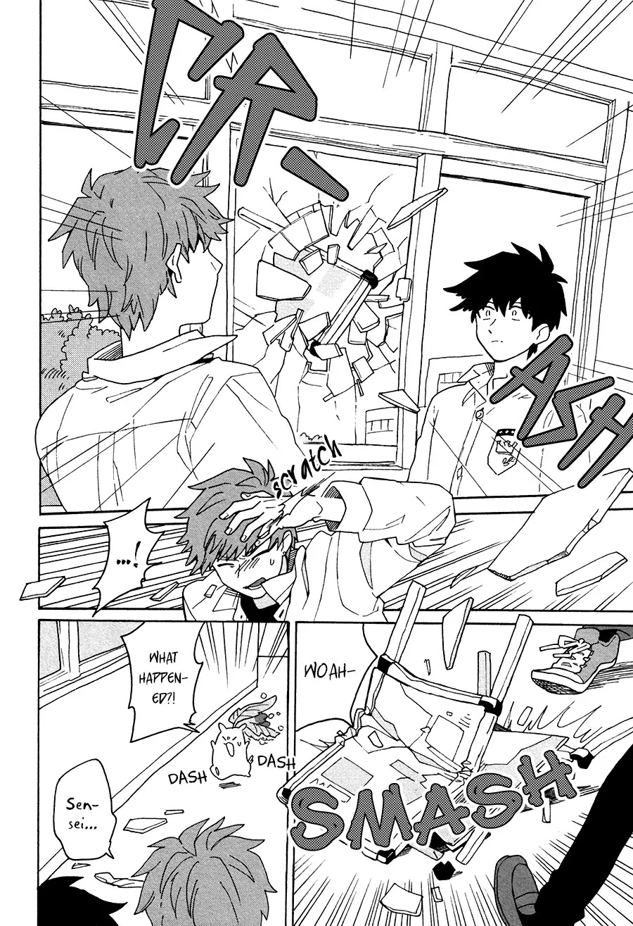 Inoue-kun Hajimemasen ka? Chapter 2 page 33 - Chapter 2
