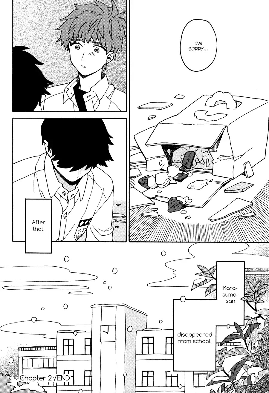 Inoue-kun Hajimemasen ka? Chapter 2 page 35 - Chapter 2