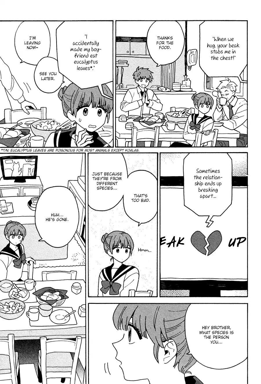 Inoue-kun Hajimemasen ka? Chapter 2 page 4 - Chapter 2