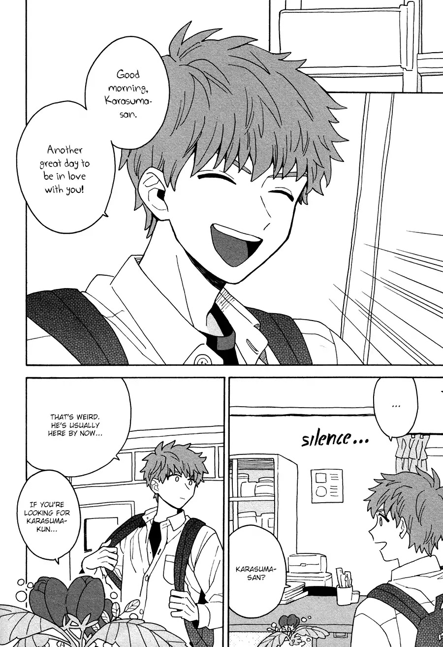 Inoue-kun Hajimemasen ka? Chapter 2 page 5 - Chapter 2