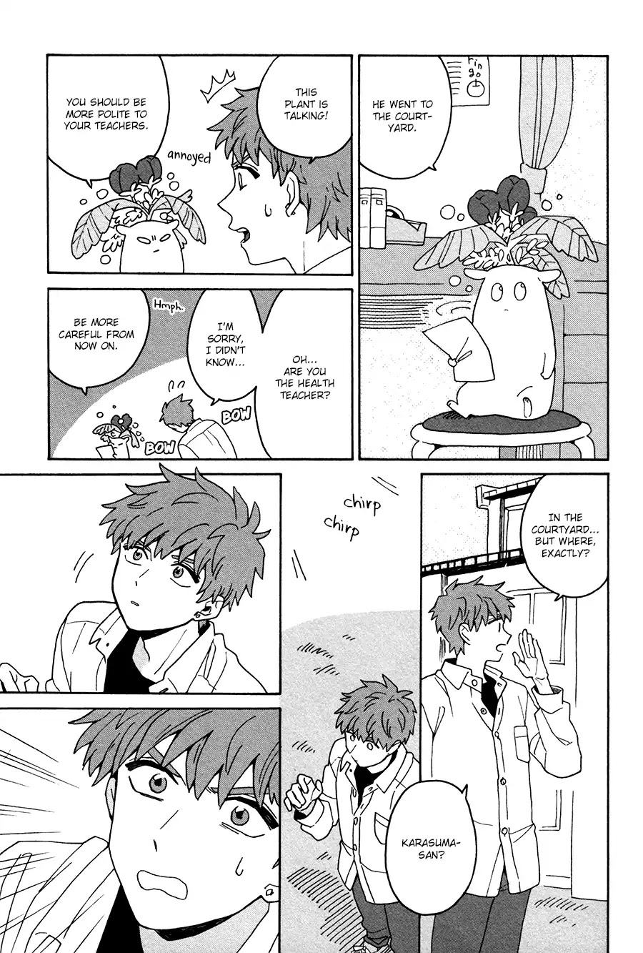 Inoue-kun Hajimemasen ka? Chapter 2 page 6 - Chapter 2