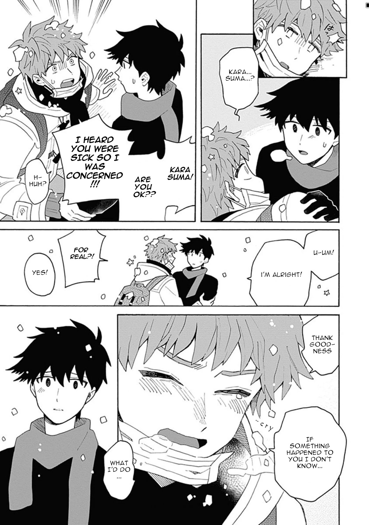 Inoue-kun Hajimemasen ka? Chapter 3 page 13 - Chapter 3