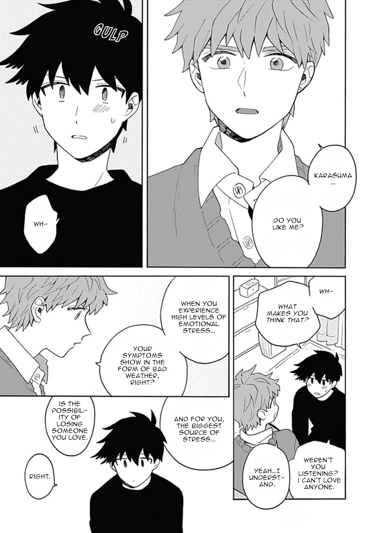 Inoue-kun Hajimemasen ka? Chapter 3 page 25 - Chapter 3