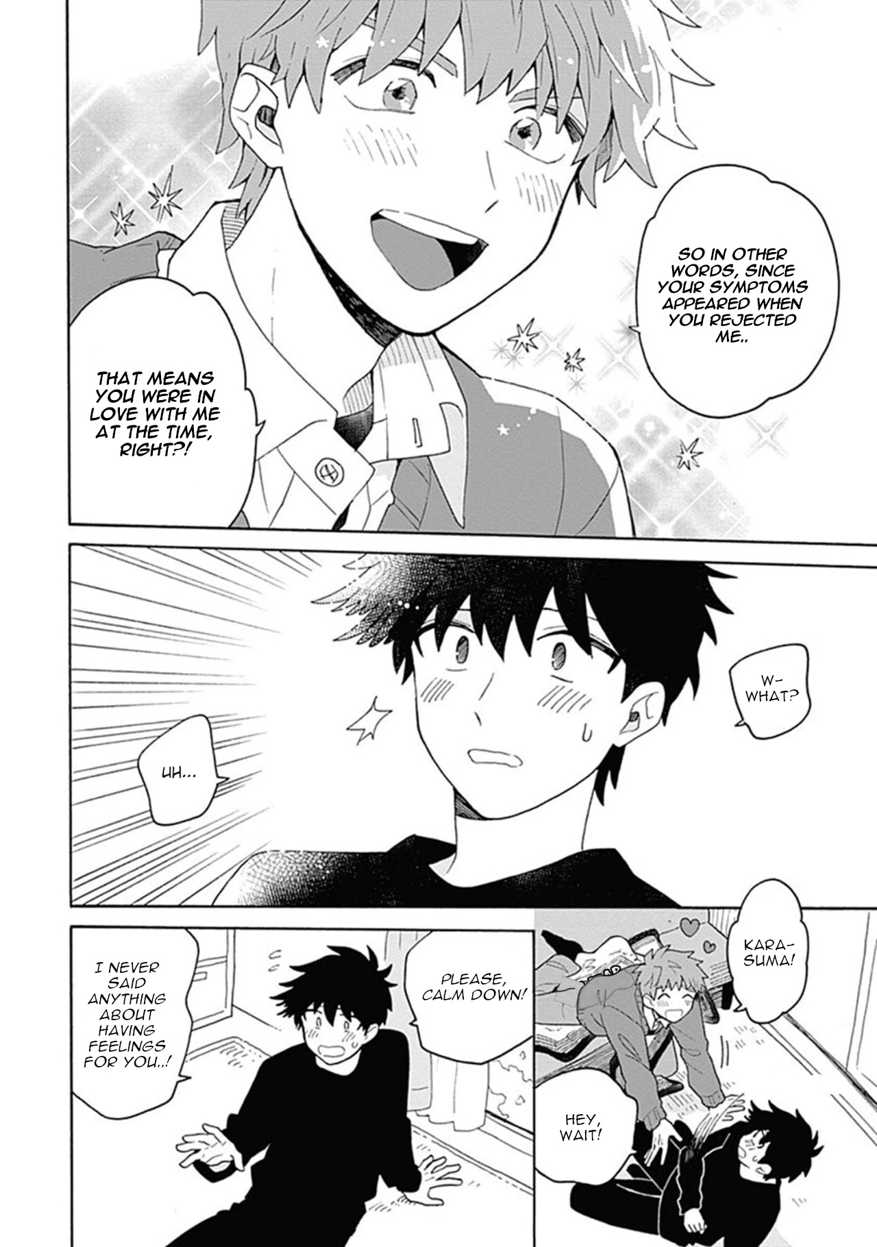Inoue-kun Hajimemasen ka? Chapter 3 page 26 - Chapter 3