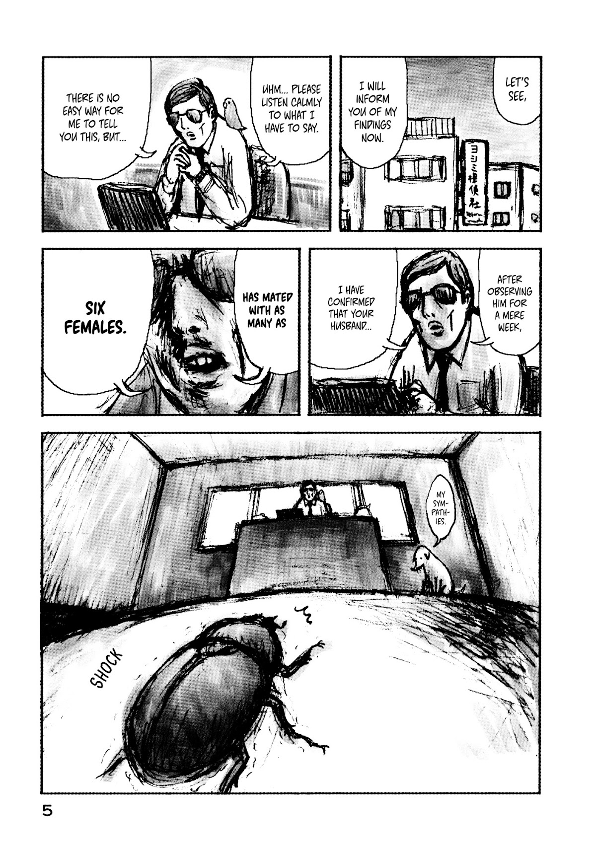 Insect Detective Yoshida Yoshimi Chapter 1 page 7 - Chapter 1 : 1st Critter - In Quite A Pickle