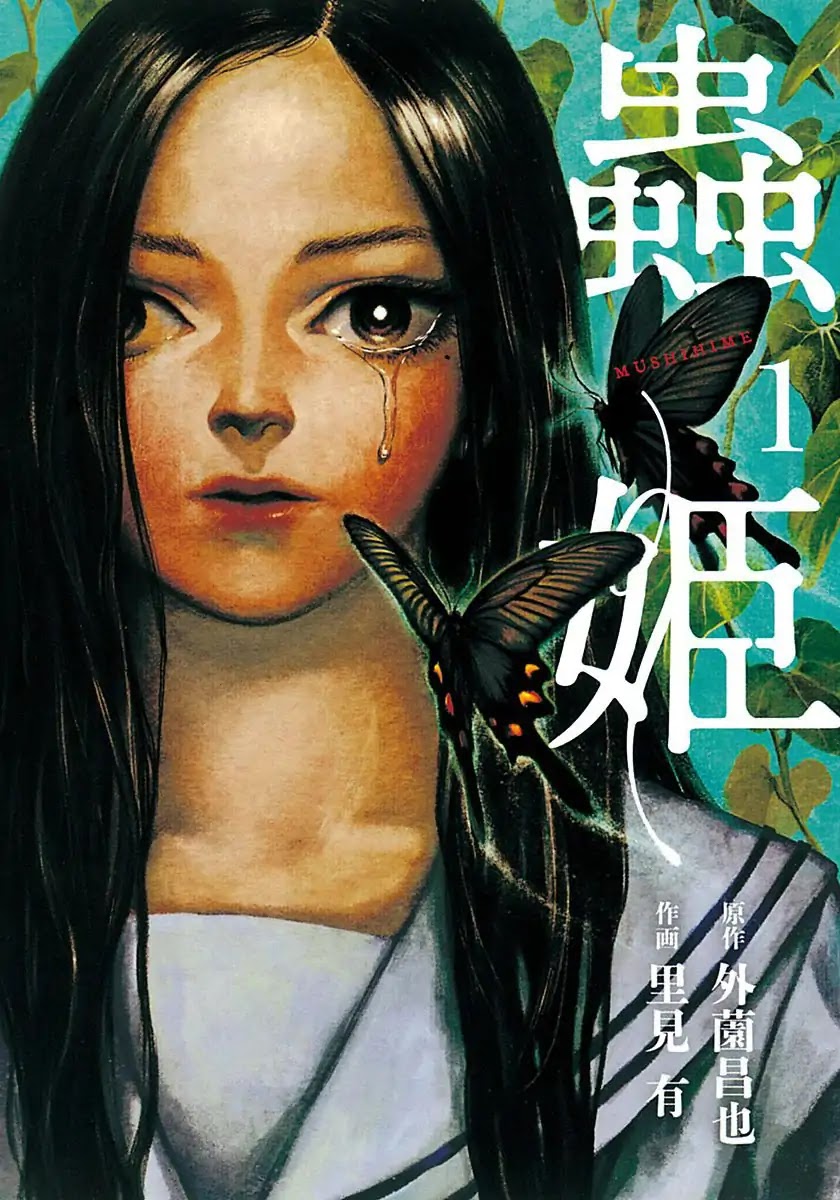Insect Princess Chapter 1 page 1 - Chapter 1