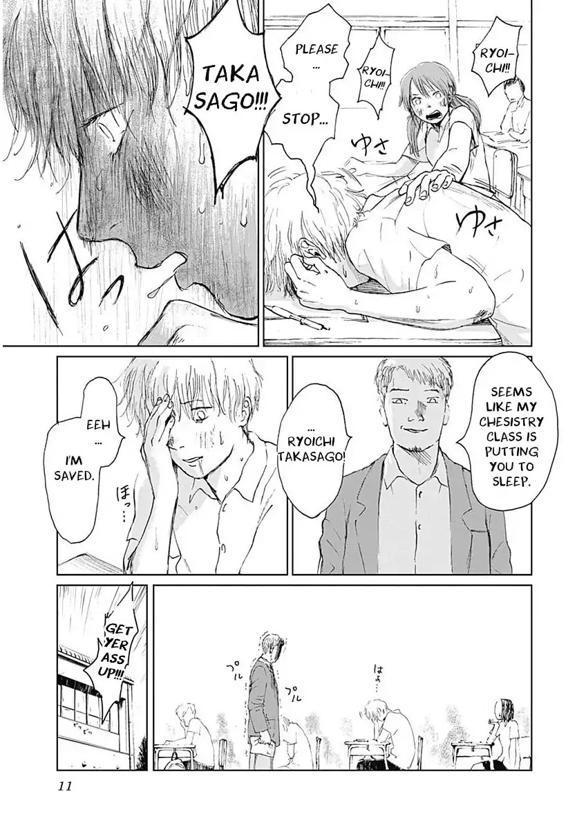 Insect Princess Chapter 1 page 12 - Chapter 1