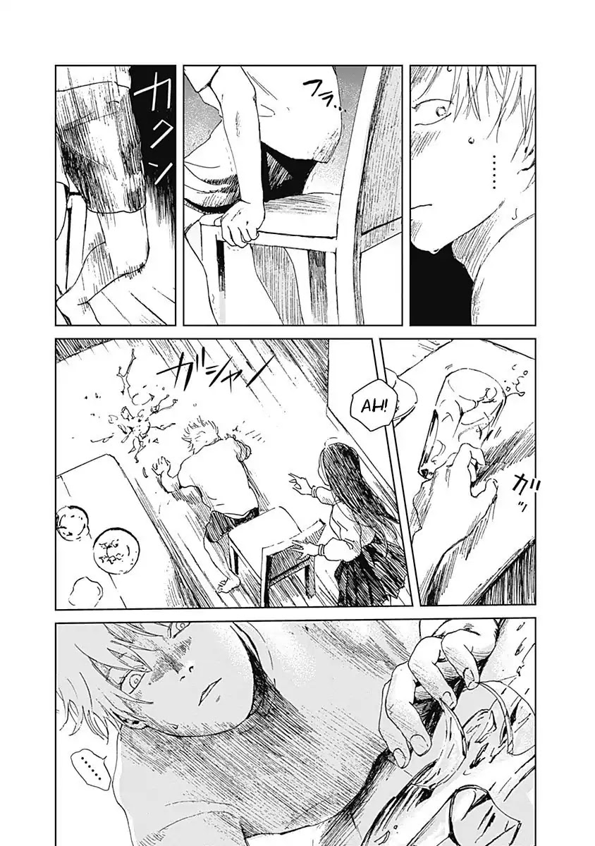 Insect Princess Chapter 10 page 11 - Chapter 10