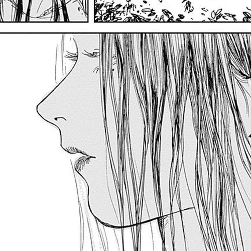 Insect Princess Chapter 11 cover