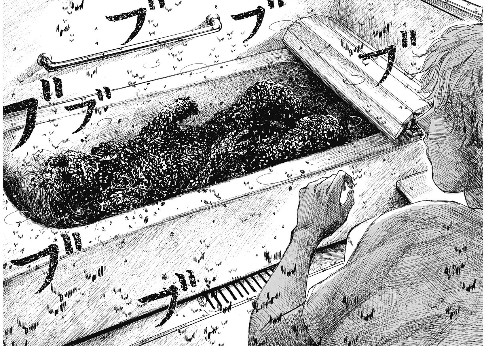 Insect Princess Chapter 12 page 14 - Chapter 12