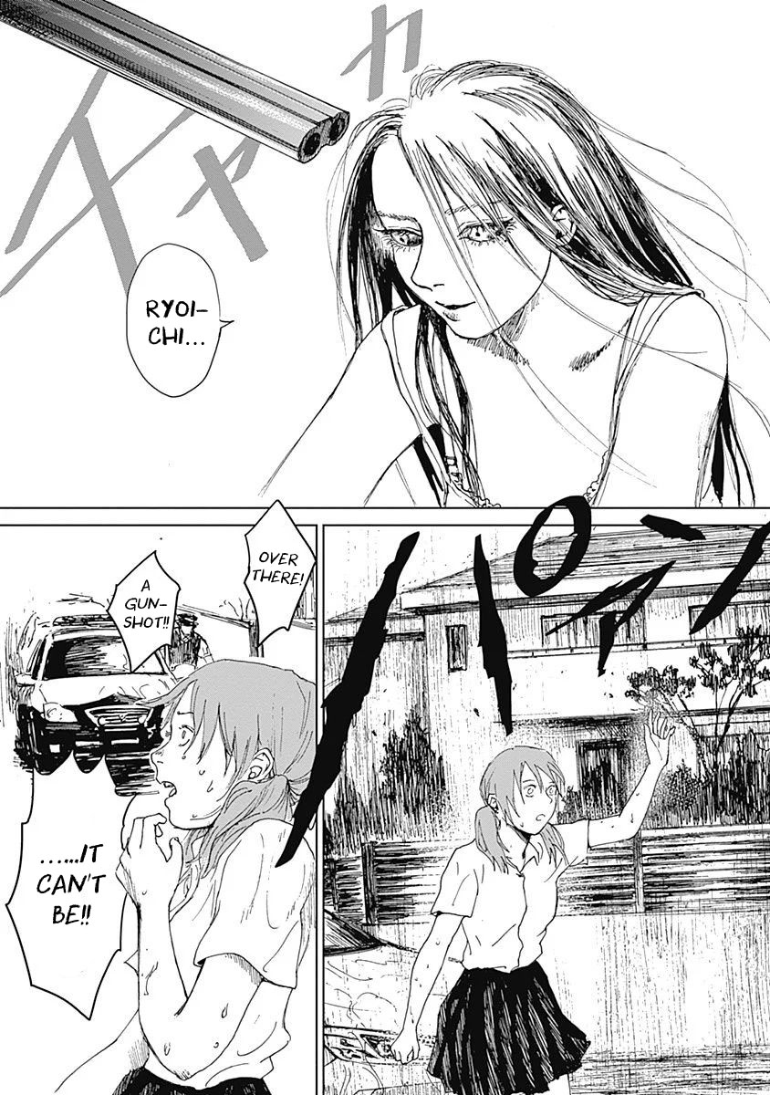 Insect Princess Chapter 12 page 23 - Chapter 12