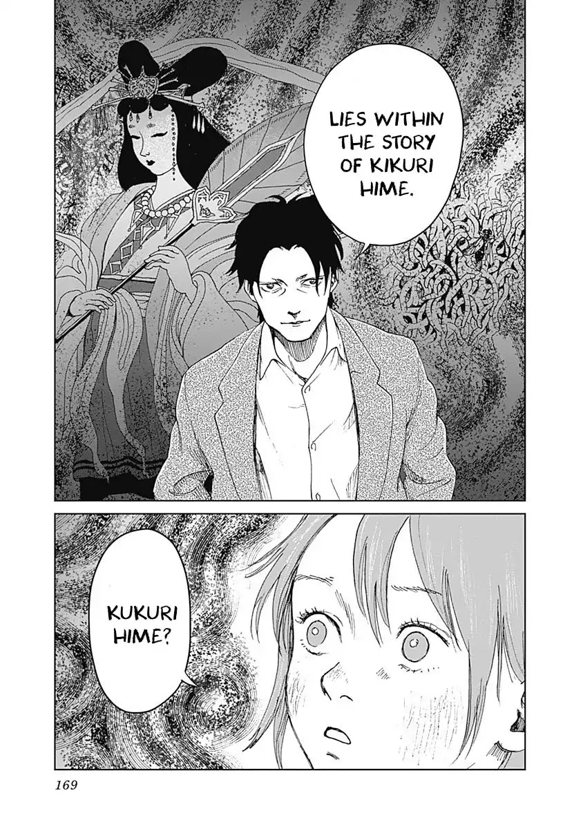 Insect Princess Chapter 14 page 19 - Chapter 14