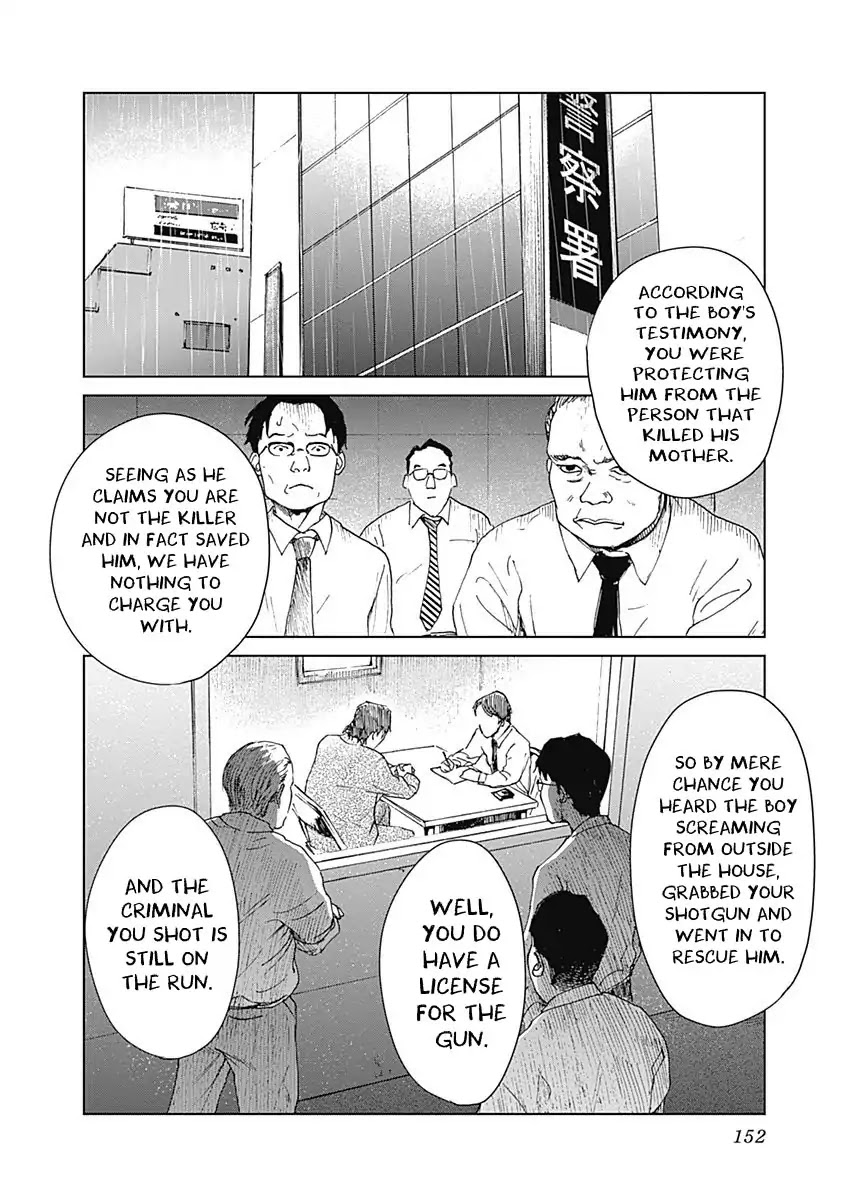 Insect Princess Chapter 14 page 2 - Chapter 14