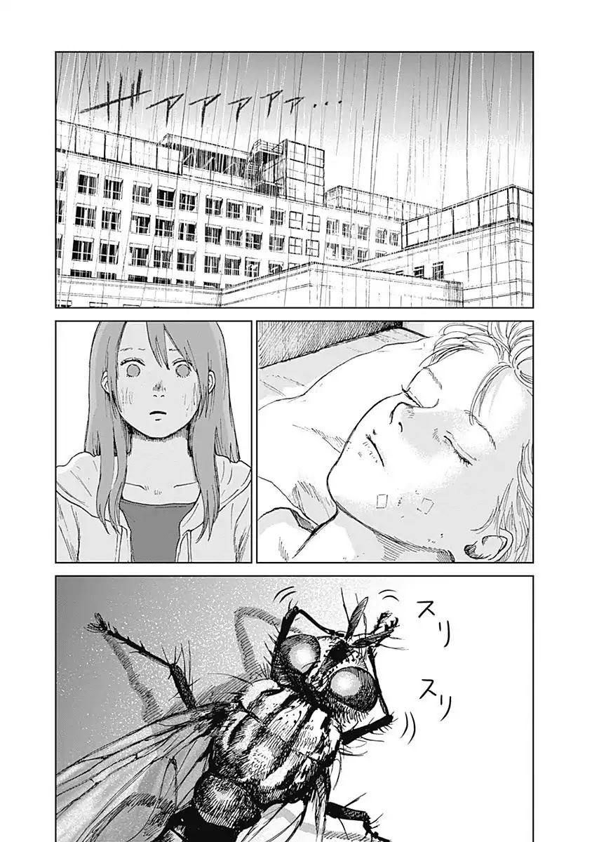 Insect Princess Chapter 14 page 7 - Chapter 14