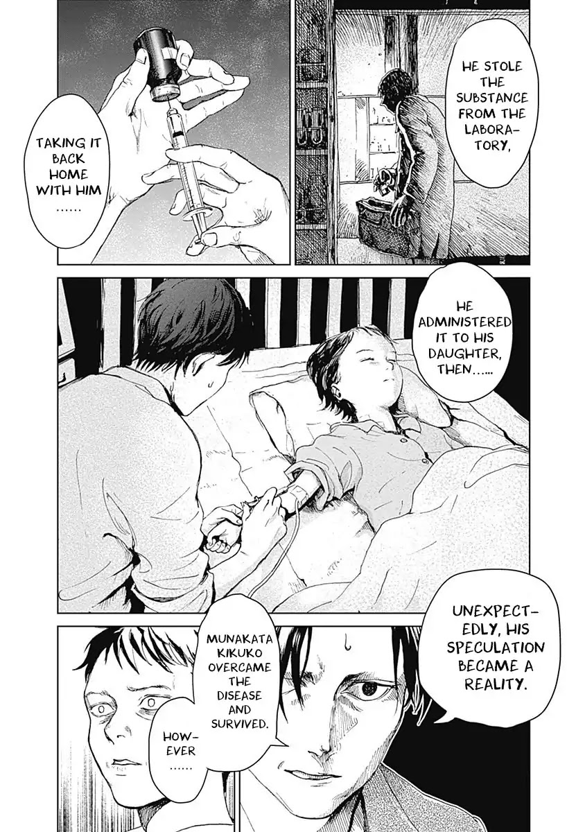 Insect Princess Chapter 15 page 20 - Chapter 15