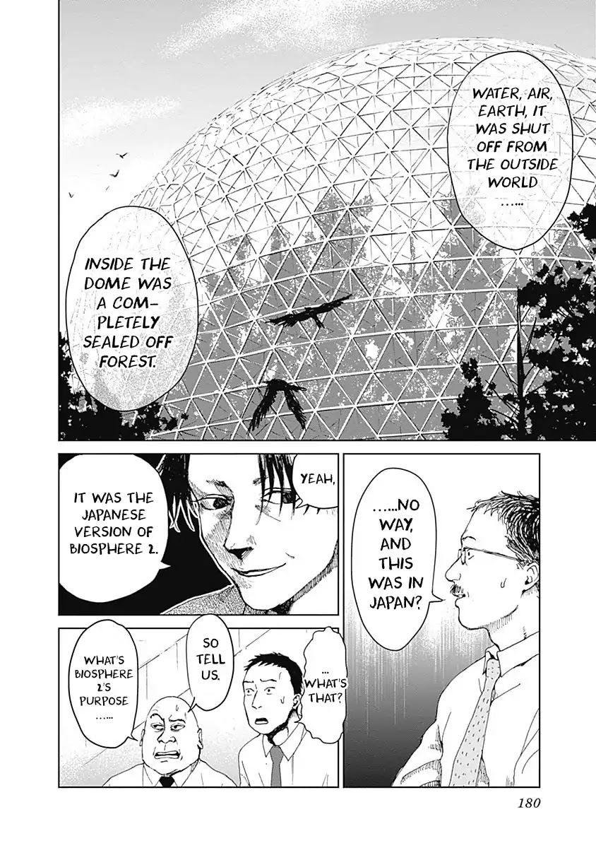 Insect Princess Chapter 15 page 4 - Chapter 15