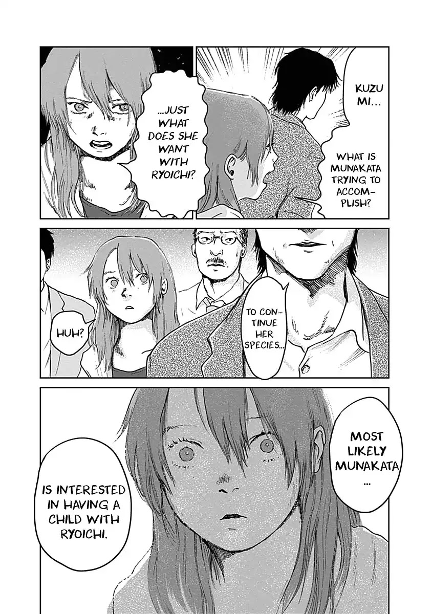 Insect Princess Chapter 16 page 19 - Chapter 16