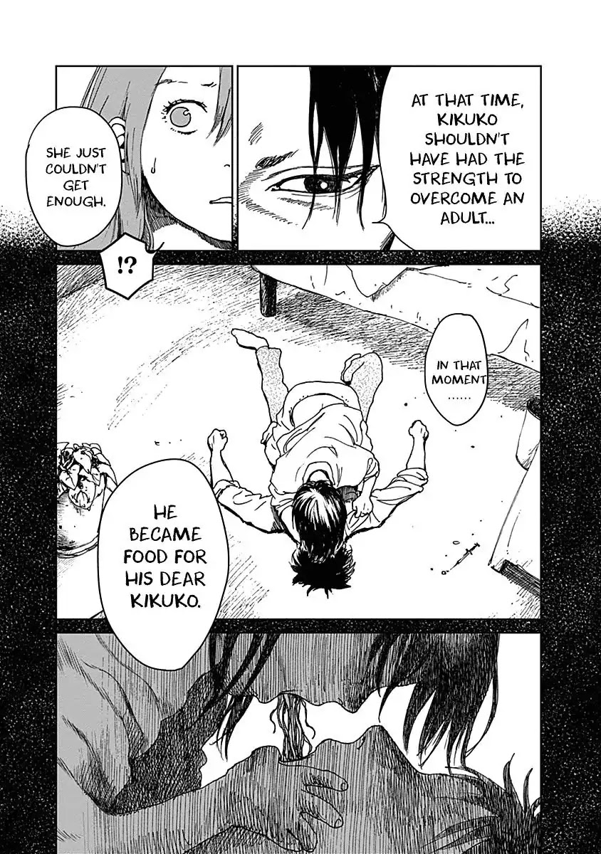 Insect Princess Chapter 17 page 11 - Chapter 17