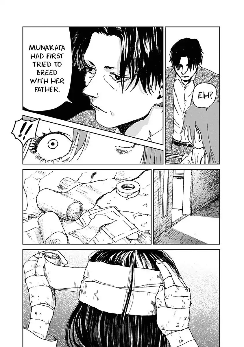 Insect Princess Chapter 17 page 5 - Chapter 17