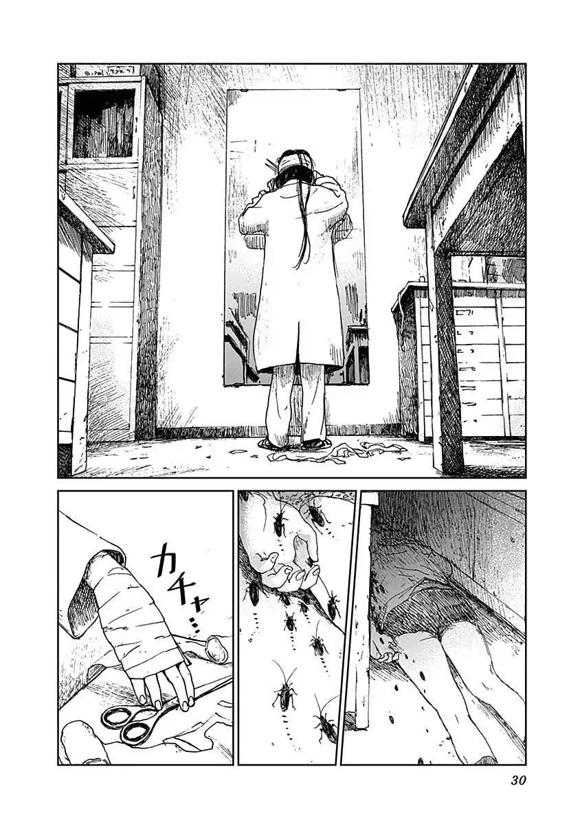 Insect Princess Chapter 17 page 6 - Chapter 17