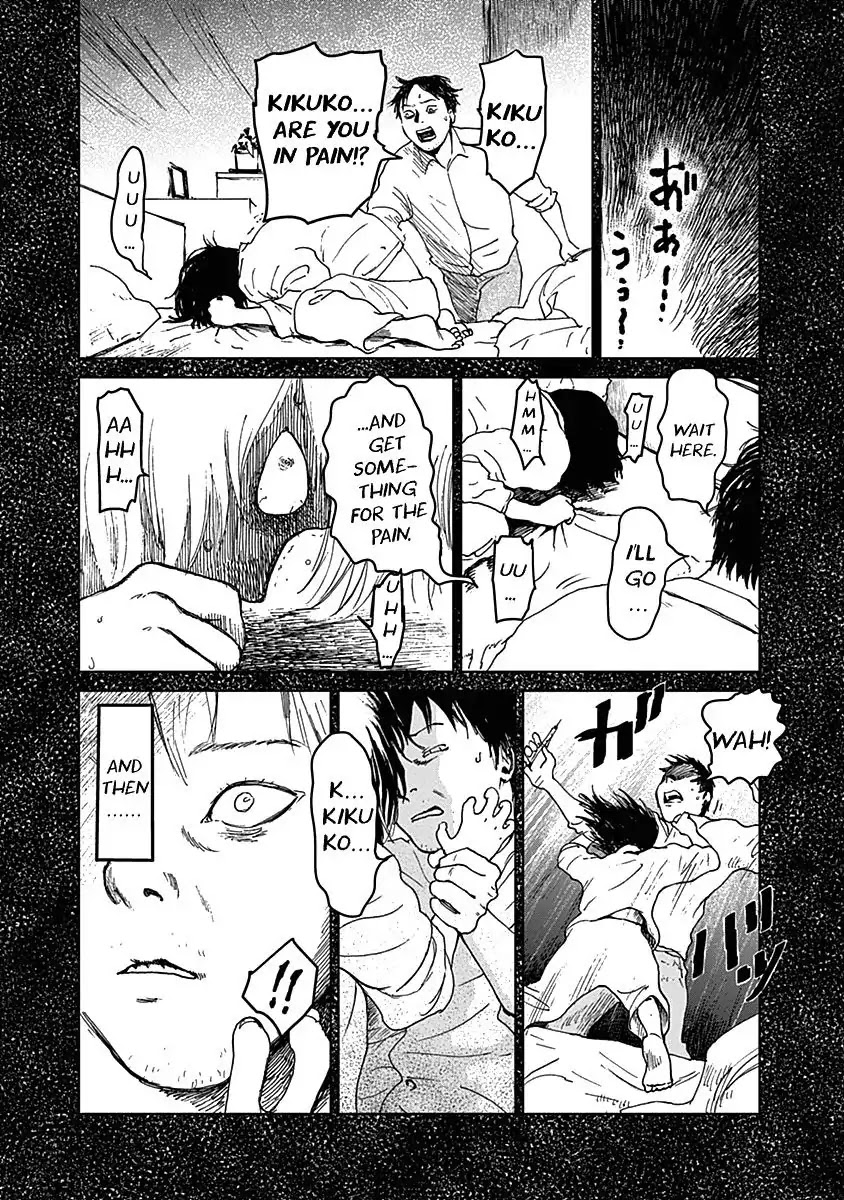 Insect Princess Chapter 17 page 9 - Chapter 17