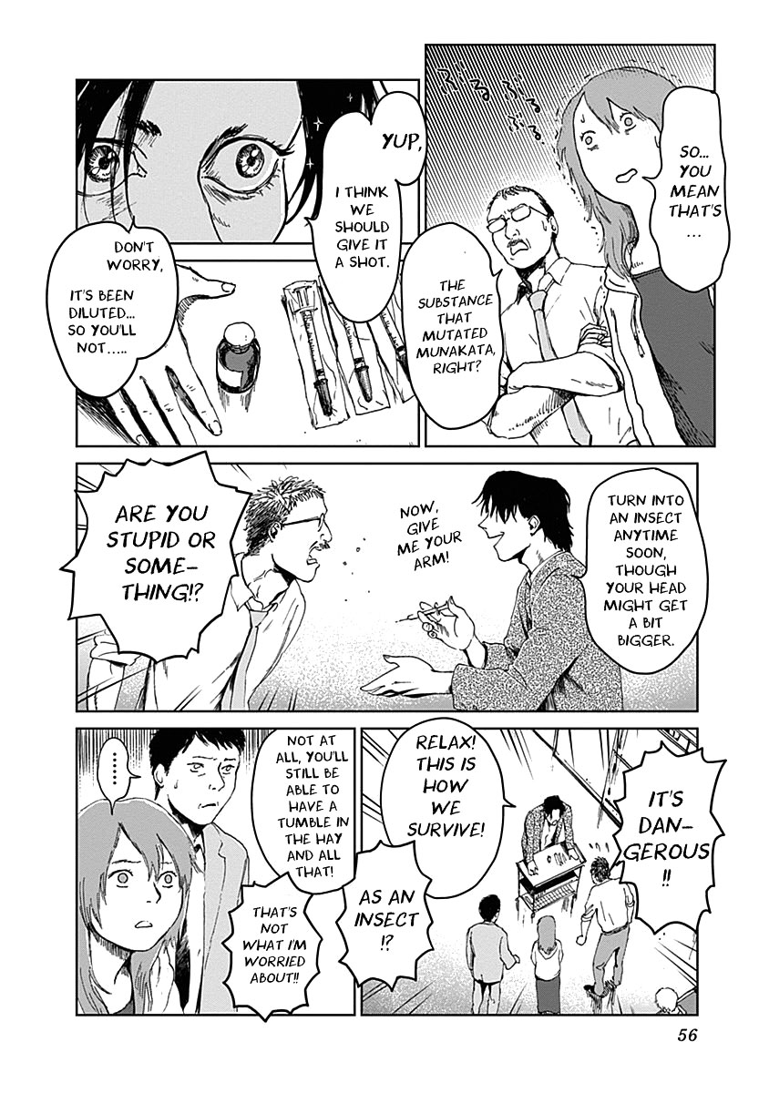 Insect Princess Chapter 18 page 10 - Chapter 18