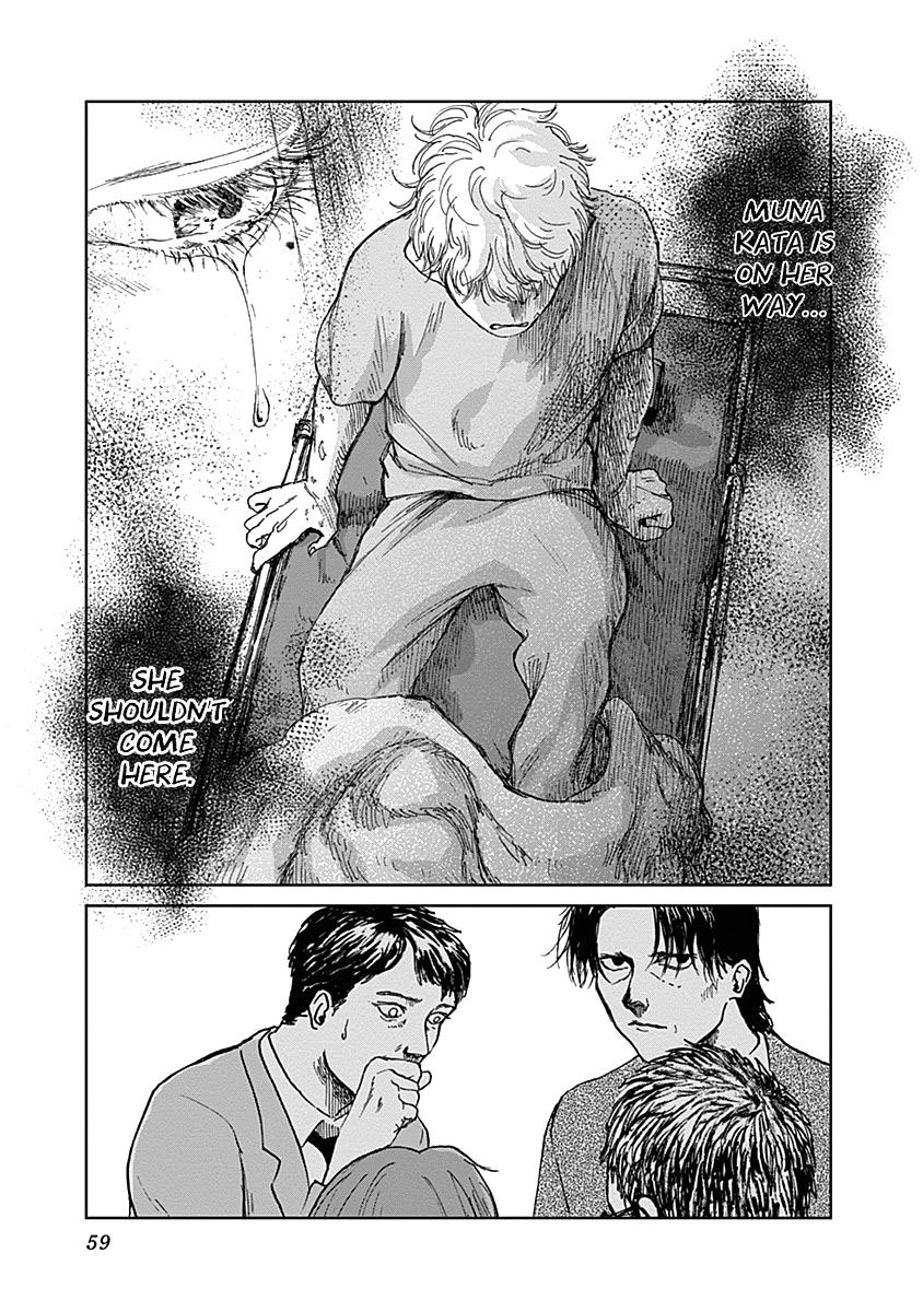 Insect Princess Chapter 18 page 13 - Chapter 18