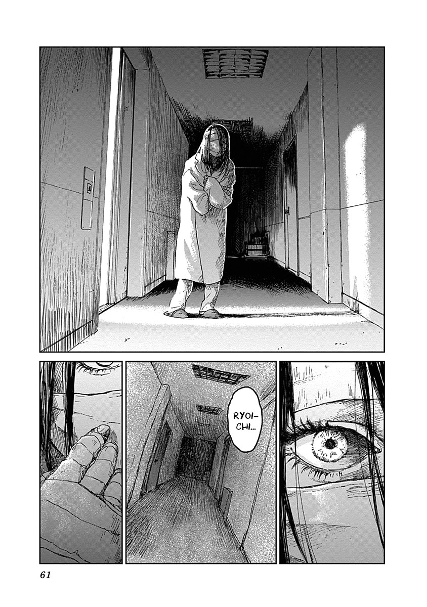 Insect Princess Chapter 18 page 15 - Chapter 18