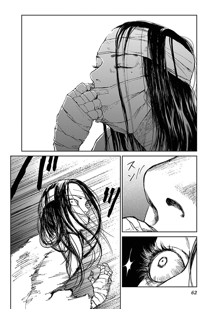 Insect Princess Chapter 18 page 16 - Chapter 18