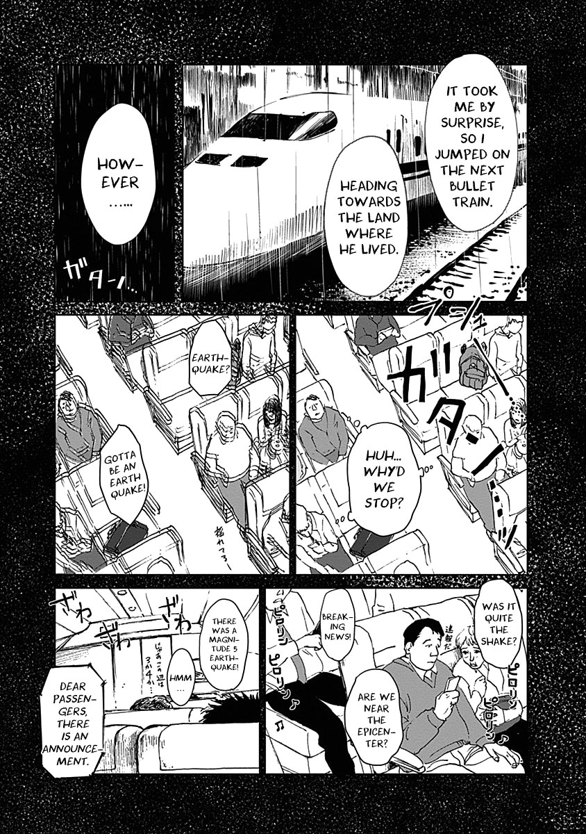 Insect Princess Chapter 19 page 12 - Chapter 19