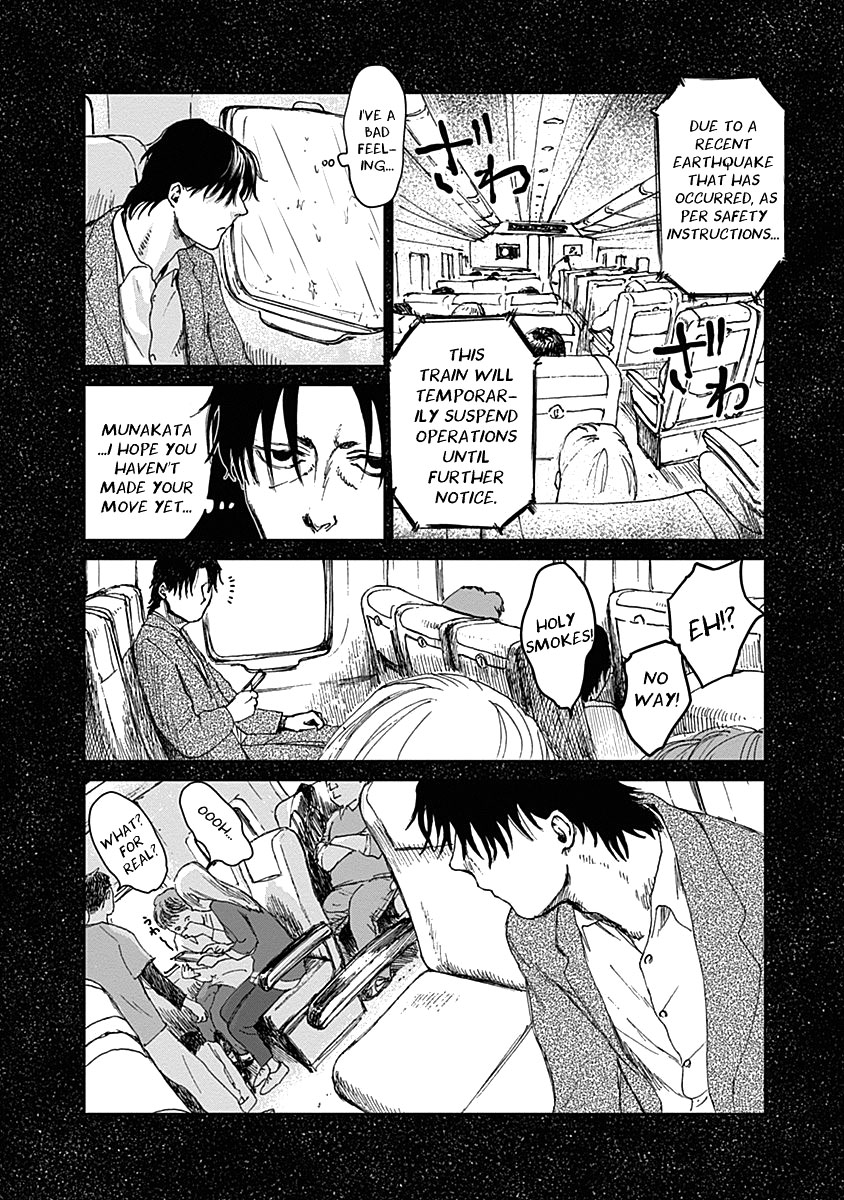 Insect Princess Chapter 19 page 13 - Chapter 19