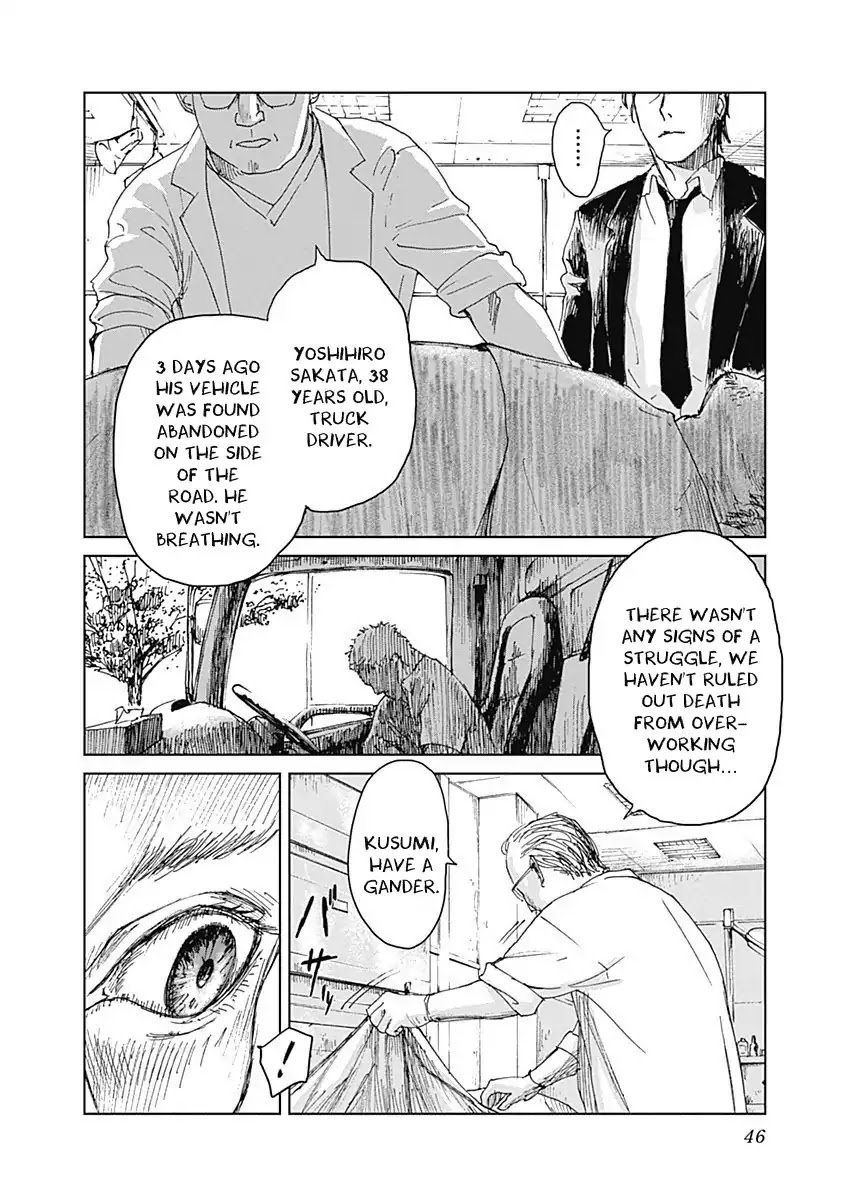 Insect Princess Chapter 2 page 2 - Chapter 2