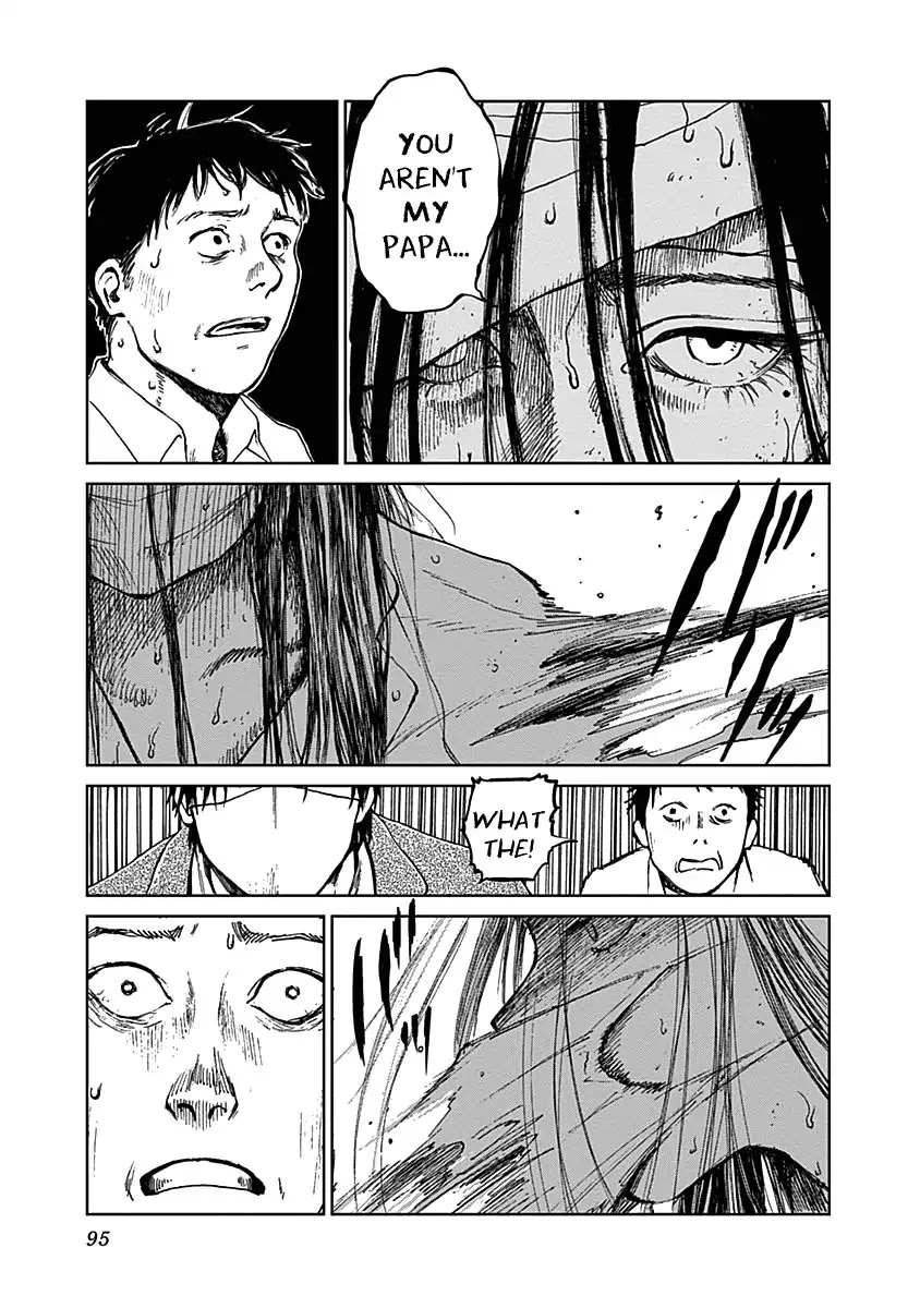 Insect Princess Chapter 20 page 4 - Chapter 20