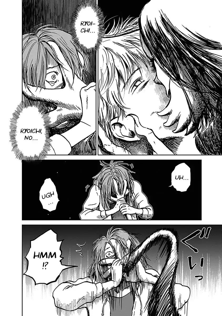 Insect Princess Chapter 21 page 15 - Chapter 21