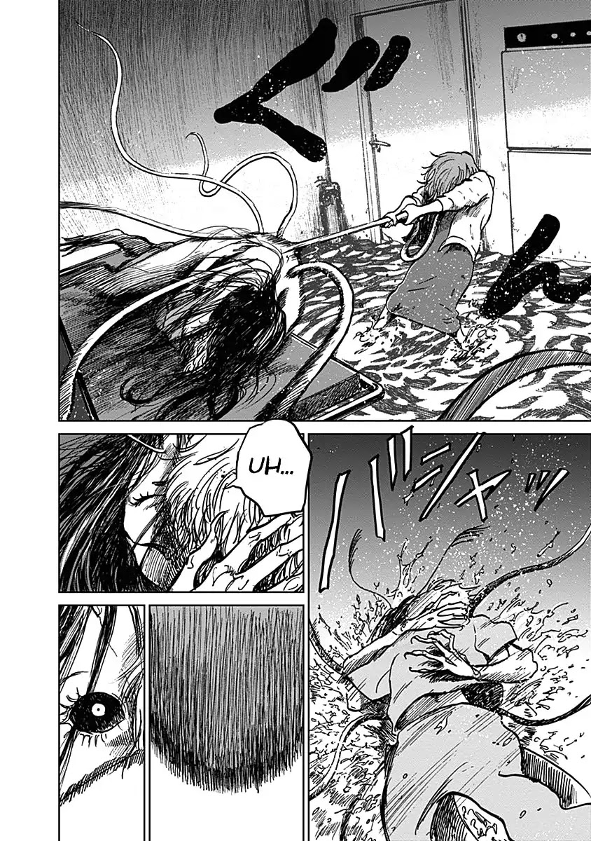 Insect Princess Chapter 21 page 17 - Chapter 21