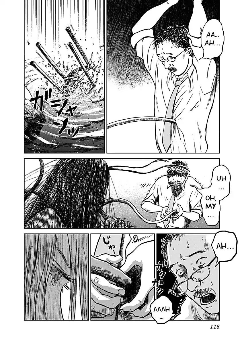 Insect Princess Chapter 21 page 4 - Chapter 21