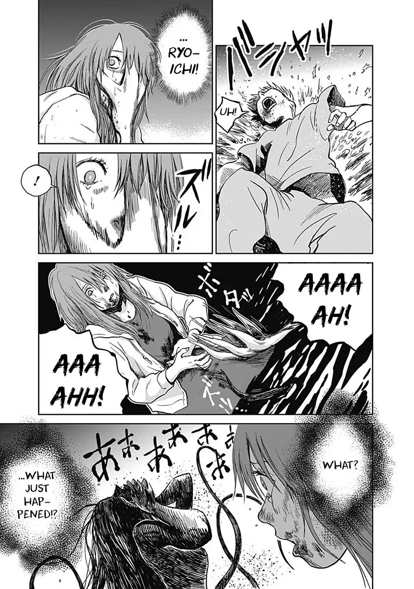 Insect Princess Chapter 22 page 15 - Chapter 22