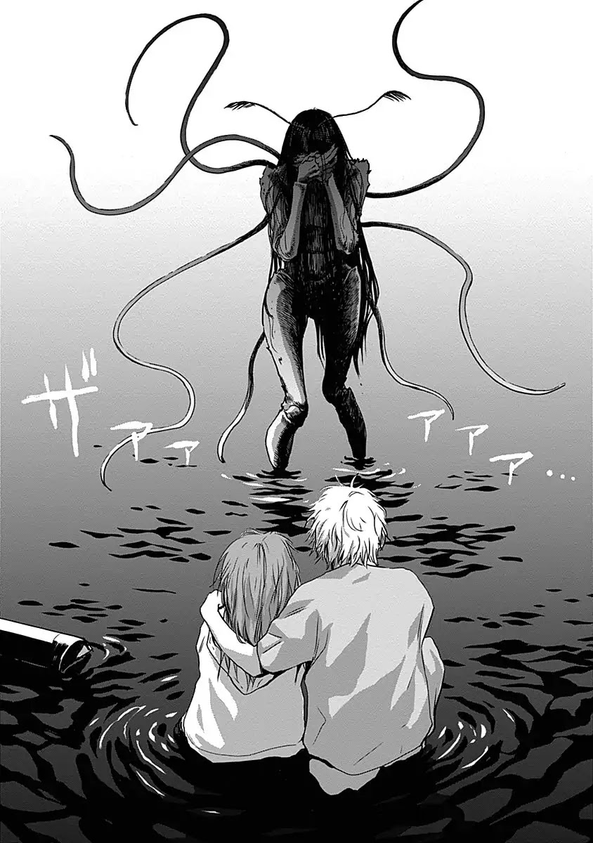 Insect Princess Chapter 22 page 18 - Chapter 22