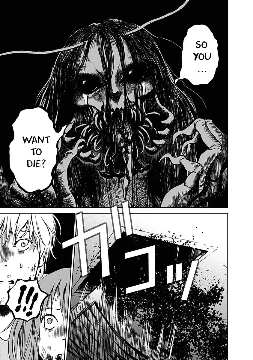 Insect Princess Chapter 22 page 21 - Chapter 22