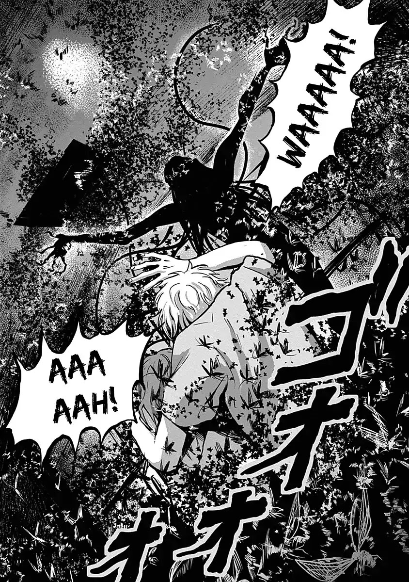 Insect Princess Chapter 22 page 22 - Chapter 22